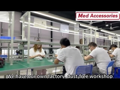 ملحقات المنتج