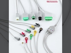 كابل رسم القلب